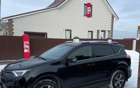 Toyota RAV4, 2015 год, 2 150 000 рублей, 2 фотография