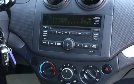 Ravon Nexia R3, 2017 год, 710 000 рублей, 18 фотография