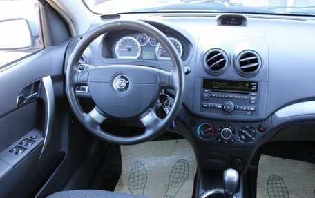 Ravon Nexia R3, 2017 год, 710 000 рублей, 17 фотография