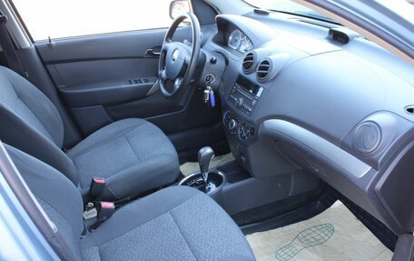 Ravon Nexia R3, 2017 год, 710 000 рублей, 12 фотография