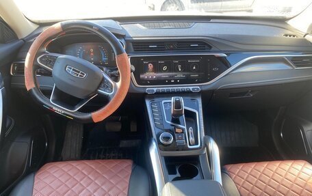 Geely Atlas, 2023 год, 1 510 000 рублей, 7 фотография