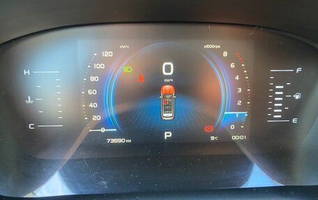 Geely Atlas, 2023 год, 1 510 000 рублей, 11 фотография