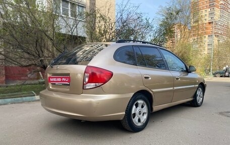 KIA Rio II, 2004 год, 235 000 рублей, 4 фотография