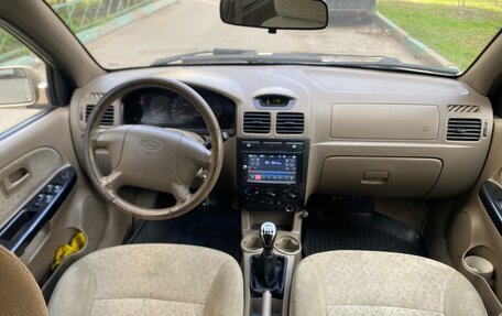 KIA Rio II, 2004 год, 235 000 рублей, 12 фотография