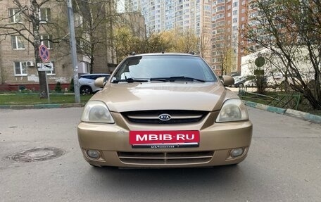 KIA Rio II, 2004 год, 235 000 рублей, 2 фотография