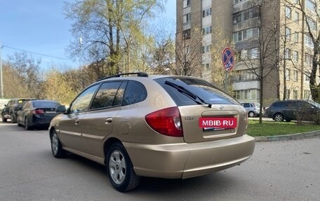 KIA Rio II, 2004 год, 235 000 рублей, 6 фотография