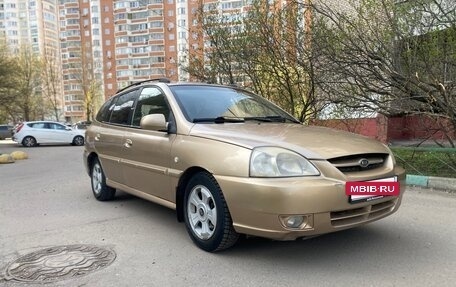 KIA Rio II, 2004 год, 235 000 рублей, 3 фотография
