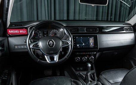 Renault Arkana I, 2019 год, 1 410 000 рублей, 6 фотография