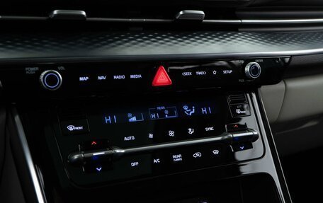 KIA Carnival, 2023 год, 4 935 046 рублей, 20 фотография