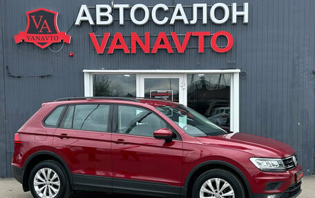 Volkswagen Tiguan II, 2020 год, 2 750 000 рублей, 3 фотография