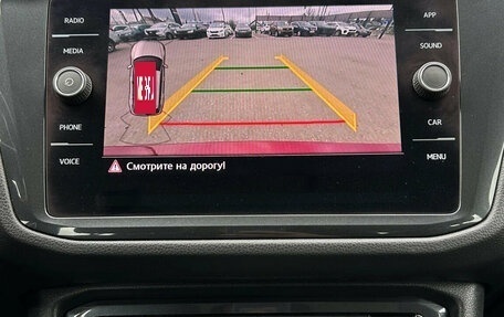 Volkswagen Tiguan II, 2020 год, 2 750 000 рублей, 18 фотография