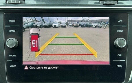 Volkswagen Tiguan II, 2020 год, 2 750 000 рублей, 19 фотография