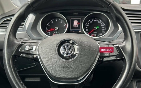 Volkswagen Tiguan II, 2020 год, 2 750 000 рублей, 14 фотография