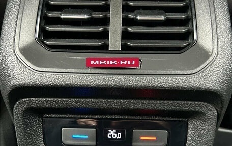 Volkswagen Tiguan II, 2020 год, 2 750 000 рублей, 23 фотография