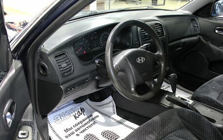 Hyundai Sonata IV рестайлинг, 2008 год, 390 000 рублей, 10 фотография