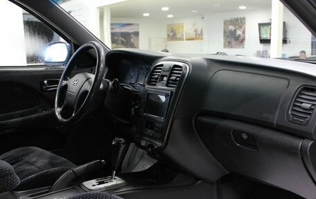 Hyundai Sonata IV рестайлинг, 2008 год, 390 000 рублей, 17 фотография