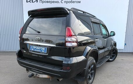 Toyota Land Cruiser Prado 120 рестайлинг, 2007 год, 2 100 000 рублей, 2 фотография