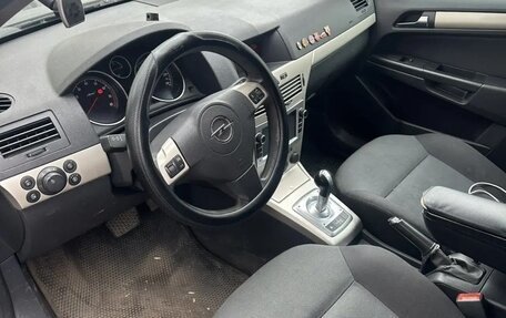 Opel Astra H, 2007 год, 300 000 рублей, 3 фотография