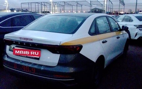 Geely Emgrand, 2023 год, 646 950 рублей, 2 фотография