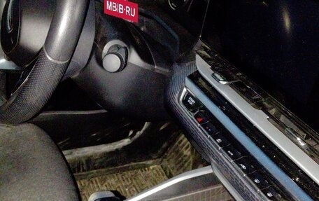 Geely Emgrand, 2023 год, 646 950 рублей, 5 фотография