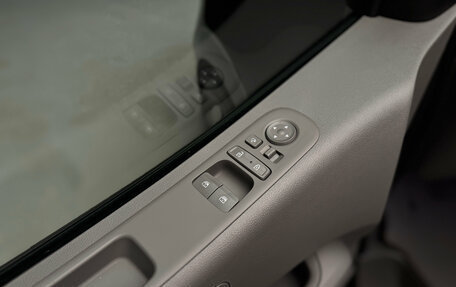 Hyundai Staria, 2023 год, 7 700 000 рублей, 13 фотография