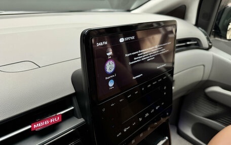 Hyundai Staria, 2023 год, 7 700 000 рублей, 17 фотография