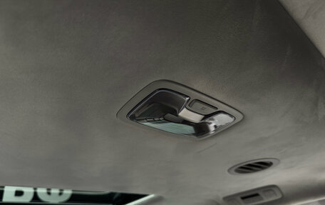 Hyundai Staria, 2023 год, 7 700 000 рублей, 23 фотография