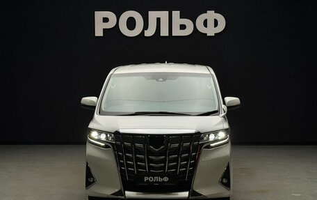 Toyota Alphard III, 2023 год, 6 790 000 рублей, 2 фотография