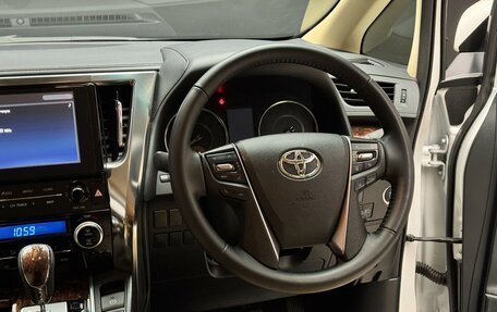 Toyota Alphard III, 2023 год, 6 790 000 рублей, 10 фотография