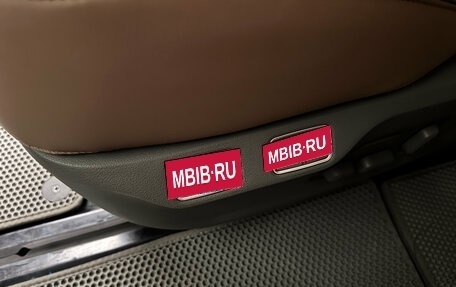 Hyundai Staria, 2023 год, 7 700 000 рублей, 21 фотография