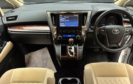 Toyota Alphard III, 2023 год, 6 790 000 рублей, 11 фотография