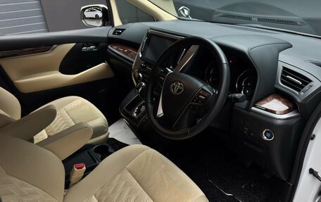 Toyota Alphard III, 2023 год, 6 790 000 рублей, 13 фотография