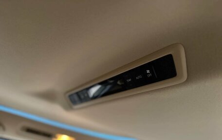 Toyota Alphard III, 2023 год, 6 790 000 рублей, 20 фотография