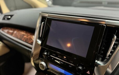 Toyota Alphard III, 2023 год, 6 790 000 рублей, 17 фотография