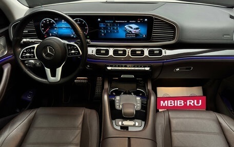 Mercedes-Benz GLS, 2022 год, 12 000 000 рублей, 12 фотография