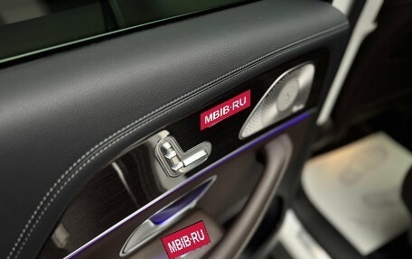 Mercedes-Benz GLS, 2022 год, 12 000 000 рублей, 24 фотография
