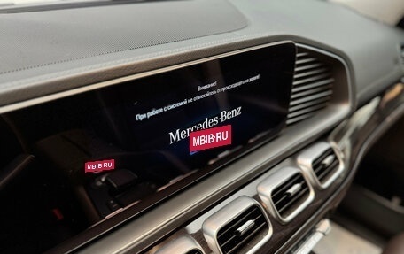 Mercedes-Benz GLS, 2022 год, 12 000 000 рублей, 19 фотография