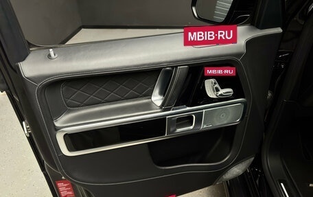 Mercedes-Benz G-Класс AMG, 2020 год, 17 590 000 рублей, 16 фотография