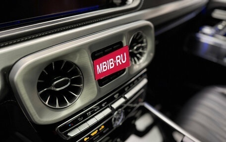 Mercedes-Benz G-Класс AMG, 2020 год, 17 590 000 рублей, 21 фотография