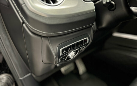Mercedes-Benz G-Класс AMG, 2020 год, 17 590 000 рублей, 19 фотография