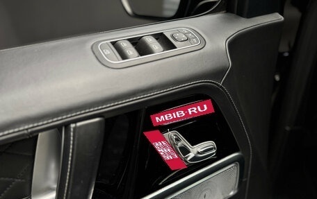 Mercedes-Benz G-Класс AMG, 2020 год, 17 590 000 рублей, 18 фотография