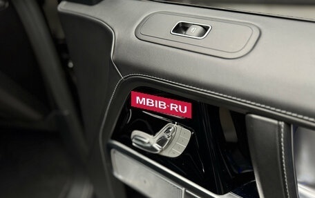 Mercedes-Benz G-Класс AMG, 2020 год, 17 590 000 рублей, 26 фотография