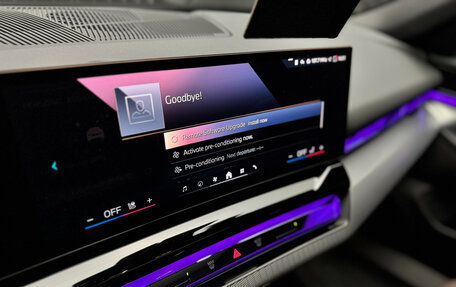 BMW 5 серия, 2025 год, 7 800 000 рублей, 19 фотография