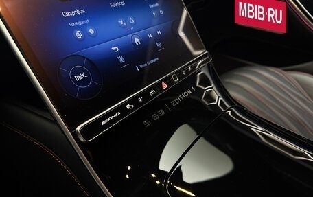Mercedes-Benz S-Класс AMG, 2023 год, 26 000 000 рублей, 18 фотография