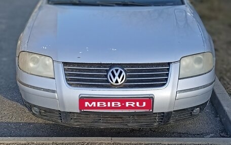 Volkswagen Passat B5+ рестайлинг, 2002 год, 450 000 рублей, 4 фотография