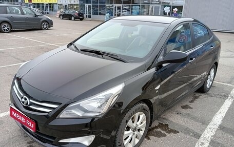 Hyundai Solaris II рестайлинг, 2016 год, 970 000 рублей, 4 фотография