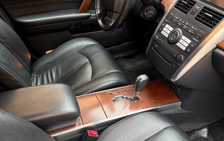 Nissan Teana, 2007 год, 845 000 рублей, 12 фотография