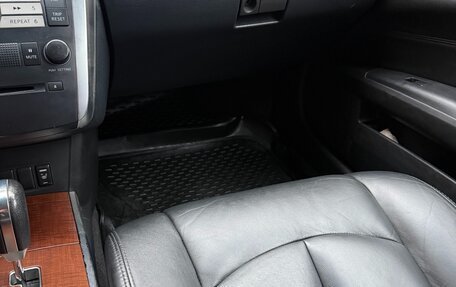 Nissan Teana, 2007 год, 845 000 рублей, 14 фотография