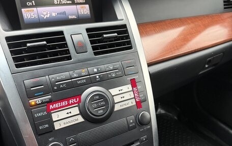 Nissan Teana, 2007 год, 845 000 рублей, 13 фотография