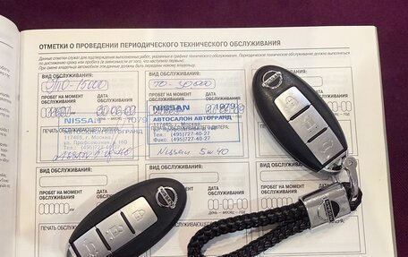 Nissan Teana, 2007 год, 845 000 рублей, 20 фотография